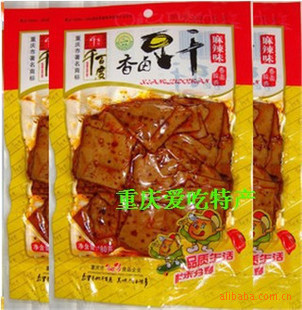 上海今阳食品热销特产千豆干 多口味选择，品质与美味的双重保障