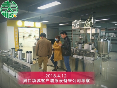 匠心与坚守 周口项城高先生的豆腐串创业传奇