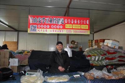 品质诚信服务 追求卓越发展——记白山市浑江区安孚农副产品加工厂的豆制品销售之道