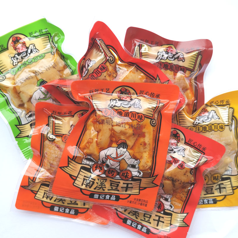 【拍2斤发3斤】好巴食经典豆腐干 南溪味道，巴适得很