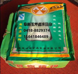 豆腐精粉批发零售指南 型号规格与价格详解