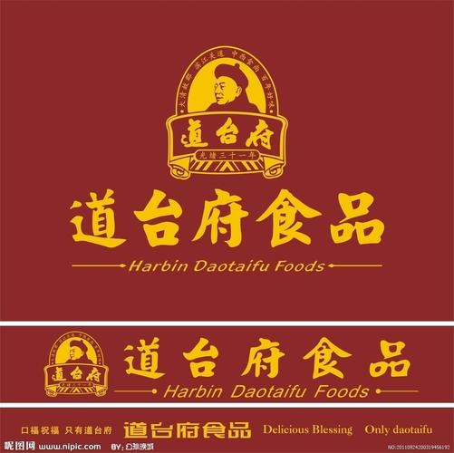 道台府·豆味匠心 非遗传味，食安万家